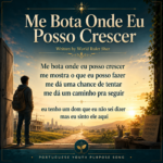Me Dá Algo Real Pra Construir Me Dá Algo Real Pra Construir
