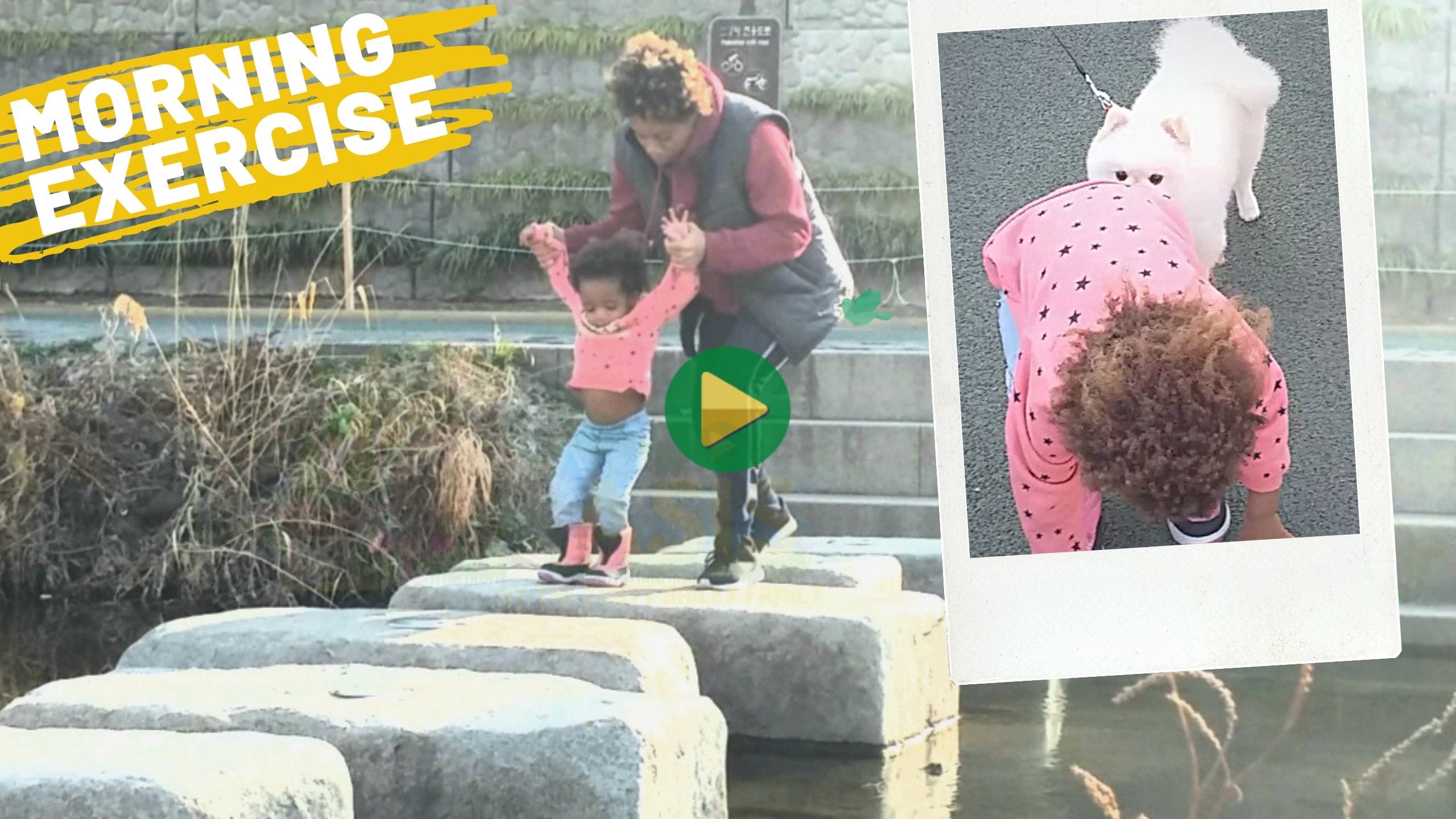 Multibillionaires Trott Bailey Family Morning Exercise