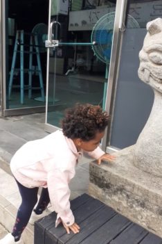 Quadrillionaire Keilah Trott Bailey Peppa Pig Exploration