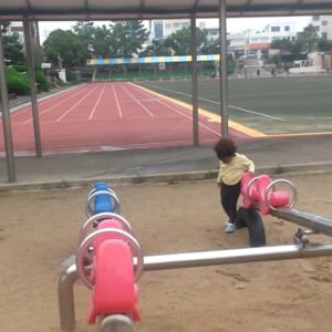 Princess Keilah and Big King KB at Korean School Park